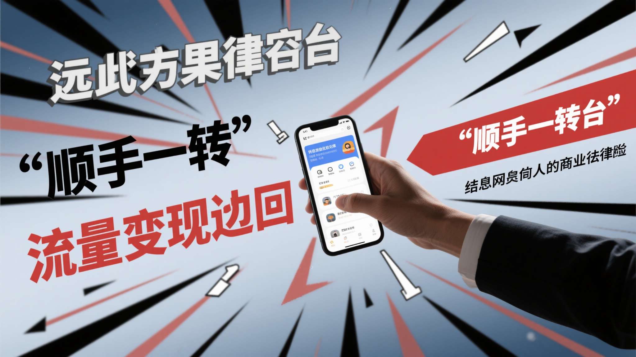 严打泄密内鬼!舅舅党赔偿游戏公司130万是真的吗 严打泄密内鬼!舅舅党赔偿游戏公司130万是真的吗