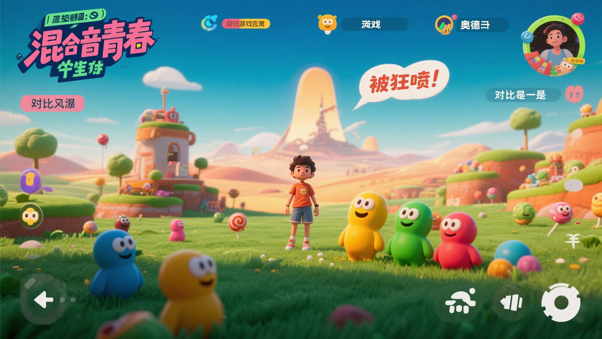 首发XGP的IGN满分神作《混音青春》被狂喷!Xbox:不爱别伤害 首发XGP的IGN满分神作《混音青春》被狂喷!Xbox:不爱别伤害